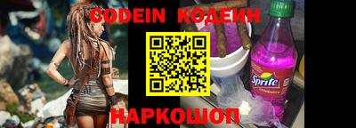меф Комсомольск-на-Амуре