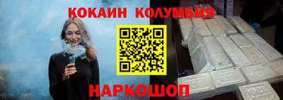 меф Комсомольск-на-Амуре