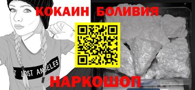 меф Комсомольск-на-Амуре