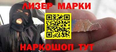меф Комсомольск-на-Амуре