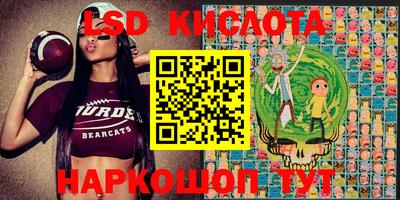 кокаин Конаково