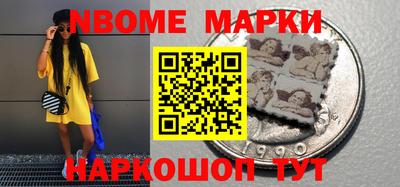 прущий лед Коммунар