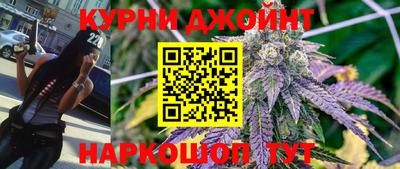 меф Комсомольск-на-Амуре