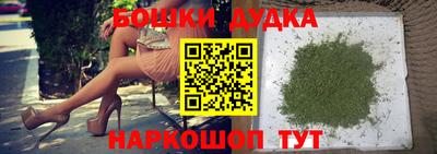 кокаин Конаково