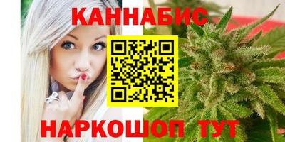 прущий лед Коммунар