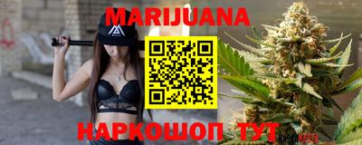 прущий лед Коммунар
