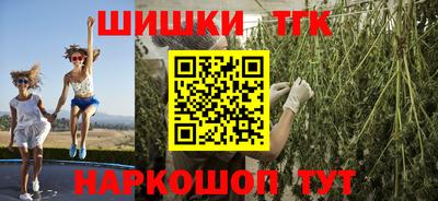 кокаин Конаково