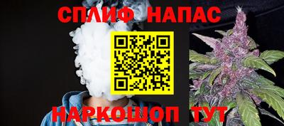 кокаин Конаково