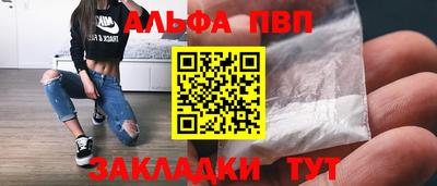 прущий лед Коммунар