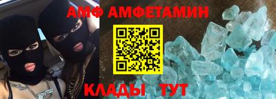 меф Комсомольск-на-Амуре