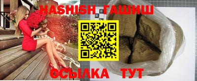 кокаин Конаково