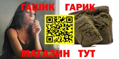 меф Комсомольск-на-Амуре