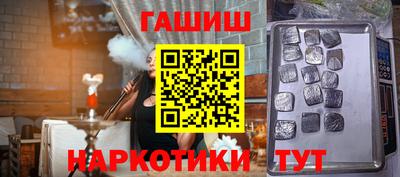 меф Комсомольск-на-Амуре